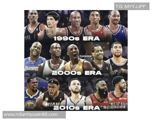 皮尔斯评选历史前四分位：MJ科比韦德艾弗森哈登季后赛表现逊色